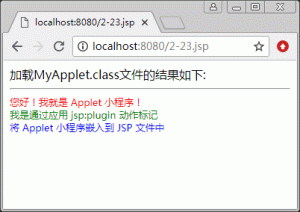JSP plugin动作的作用及使用方法详解-华尔子博-奥夏网