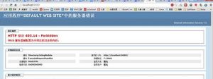 IIS7.0配置过程中出现HTTP 错误 403.14的解决方法-华尔子博-奥夏网