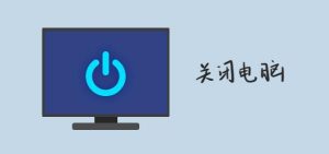 服务器被黑怎么办,由0到1轻松应对各式攻击-华尔子博-奥夏网