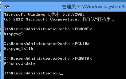 Windows下Postgresql数据库的下载与配置方法