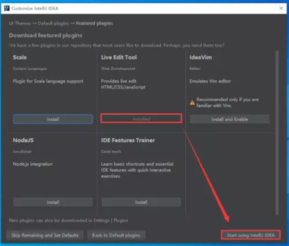 IDEA 2020.1.2 安装教程附破解教程图文详解 IDEA 2020.1.2 安装教程附破解教程图文详解