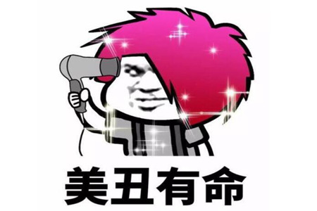 快将裤子脱了，给这个叔叔看看你又长又白的大腿