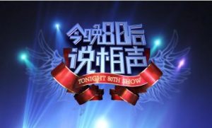 这年头搞不好理一次发就会倾家荡产啊-华尔子博-奥夏网