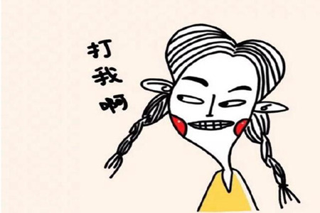 有含义的笑话段子 明白深意的人都笑了