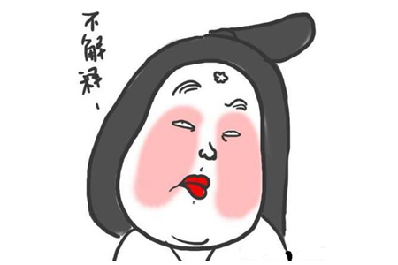 有含义的笑话段子 明白深意的人都笑了