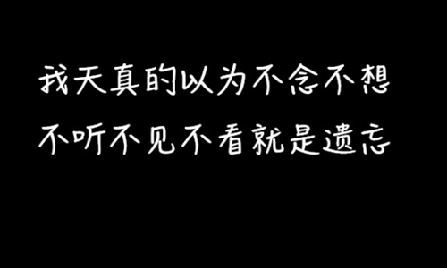 真心话比较狠的问题，真心话大冒险的问题大全最新