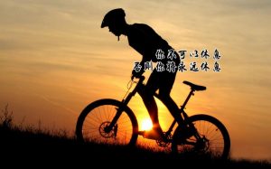 现在我们吃在肚子里的东西已经不适合虫子生存了-华尔子博-奥夏网