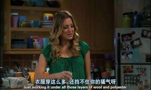 高级怼人的话短句，霸气一句话对方无力反驳