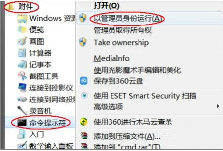 DNS服务器未响应怎么办?DNS服务器未响应解决方法 DNS服务器未响应怎么办?DNS服务器未响应解决方法
