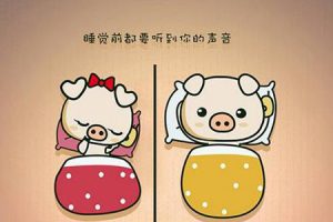 你和妈妈认识得久啊,都说熟人之间好办事-华尔子博-奥夏网