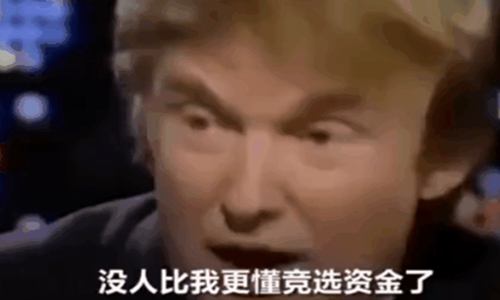 2020最火网络新词 看看哪一个梗你不知道 2020最火网络新词 看看哪一个梗你不知道