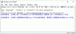 Python什么是死锁,避免死锁的方法有哪些-华尔子博-奥夏网