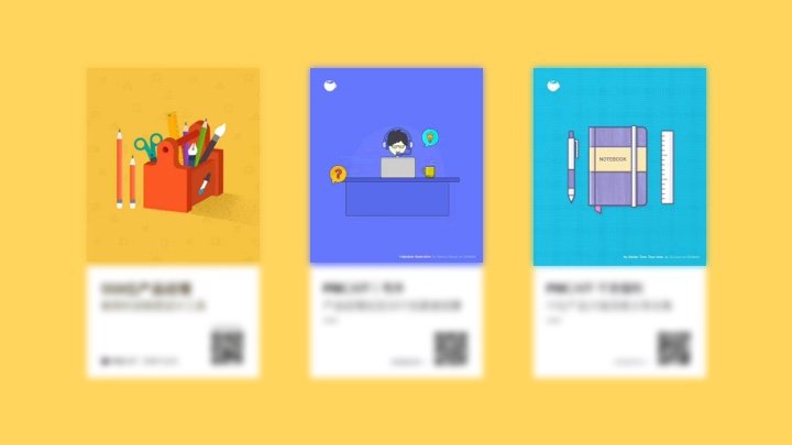 QRCanvas-动态生成二维码的开源优秀JS库