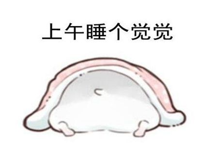 下次你结婚的时候一定把钱还给你