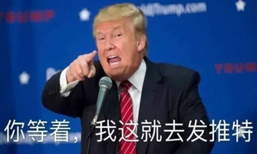 2020最火网络新词 看看哪一个梗你不知道 2020最火网络新词 看看哪一个梗你不知道