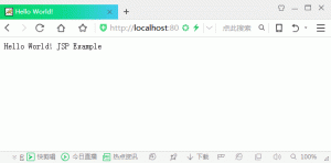 如何编写第一个JSP程序,示例代码-华尔子博-奥夏网