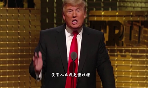 2020最火网络新词 看看哪一个梗你不知道 2020最火网络新词 看看哪一个梗你不知道