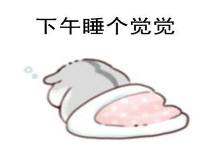 下次你结婚的时候一定把钱还给你