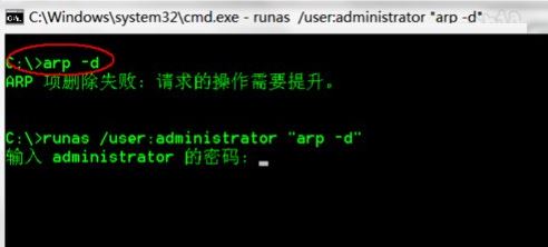DNS服务器未响应怎么办?DNS服务器未响应解决方法 DNS服务器未响应怎么办?DNS服务器未响应解决方法