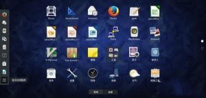 fedora 23 安装默认的拼音输入法的方法-华尔子博-奥夏网