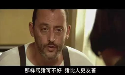 骂人的话 越毒越好不带脏字 一句话秒杀对方无力反击