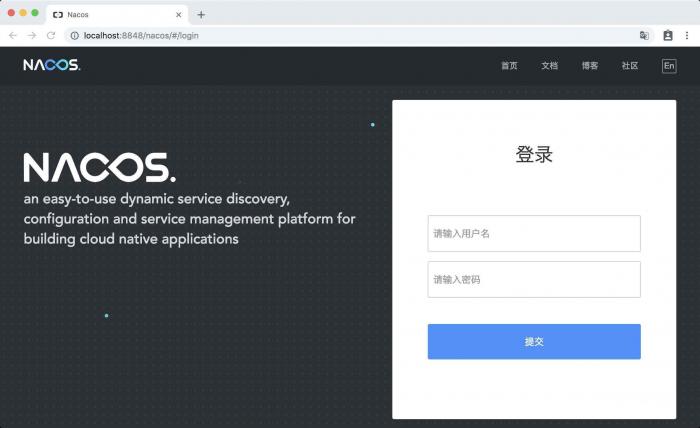 Spring Cloud Alibaba Nacos 入门详解 Spring Cloud Alibaba Nacos 入门详解
