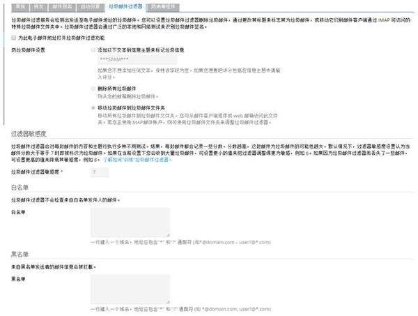 虚拟主机:租用虚拟主机的方案有哪些? 虚拟主机:租用虚拟主机的方案有哪些?