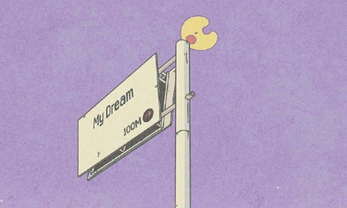 精神小伙什么意思?精神小伙语录大集合 精神小伙什么意思?精神小伙语录大集合