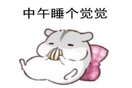 下次你结婚的时候一定把钱还给你