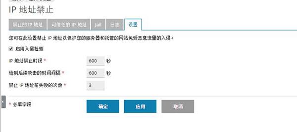 虚拟主机:租用虚拟主机的方案有哪些? 虚拟主机:租用虚拟主机的方案有哪些?