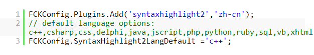帝国CMS FCKeditor编辑器添加插入代码插件方法(基于SyntaxHighlighter代码高亮插件) 帝国CMS FCKeditor编辑器添加插入代码插件方法(基于SyntaxHighlighter代码高亮插件)