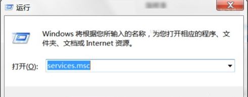 DNS服务器未响应怎么办?DNS服务器未响应解决方法 DNS服务器未响应怎么办?DNS服务器未响应解决方法