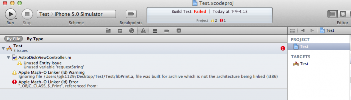 xcode 4 制作静态库图文详解 xcode 4 制作静态库图文详解