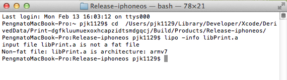 xcode 4 制作静态库图文详解 xcode 4 制作静态库图文详解