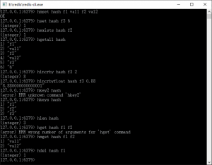 Redis哈希数据结构和常用命令代码示例-华尔子博-奥夏网