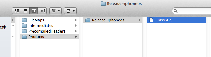 xcode 4 制作静态库图文详解 xcode 4 制作静态库图文详解