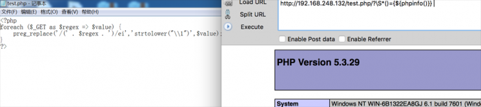 PHP中一个有趣的preg_replace函数详解