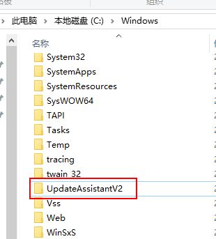 Win10易升如何彻底关闭?Win10易升的关闭方法 Win10易升如何彻底关闭?Win10易升的关闭方法