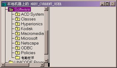 注册表编辑器编辑主键与键值详解 注册表编辑器编辑主键与键值详解