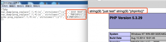 PHP中一个有趣的preg_replace函数详解