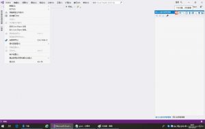visual studio 2019正式版安装简单教程-华尔子博-奥夏网