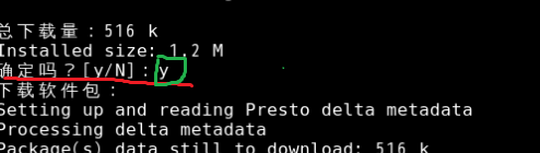 fedora14 nfs如何安装?edora14 nfs安装教程