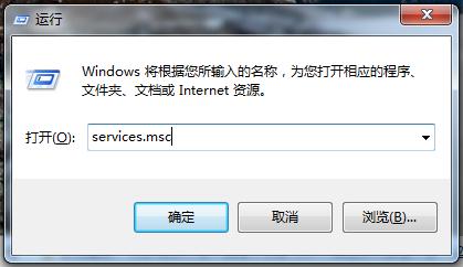 ThunderPlatform.exe是什么进程,ThunderPlatform可以删除吗 ThunderPlatform.exe是什么进程,ThunderPlatform可以删除吗