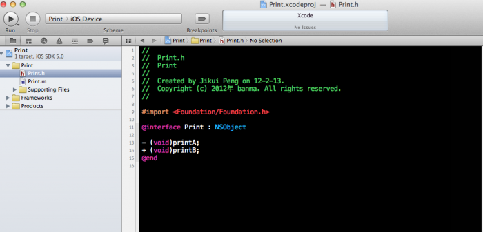 xcode 4 制作静态库图文详解 xcode 4 制作静态库图文详解