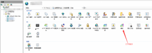 ApplicationHost.config(IIS存储配置区文件)介绍-华尔子博-奥夏网
