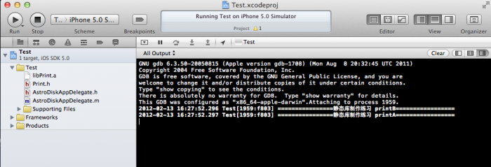 xcode 4 制作静态库图文详解 xcode 4 制作静态库图文详解