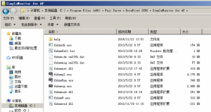 fxksmdb.exe 是什么进程,fxksmdb.exe可以关闭吗-华尔子博-奥夏网