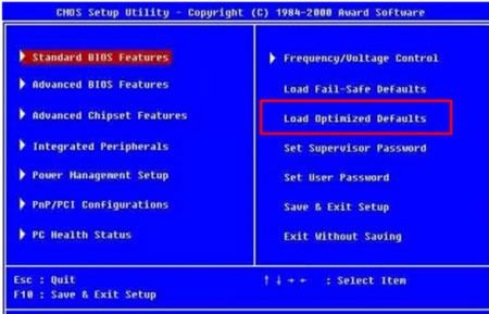 高手教你如何快速恢复BIOS出厂设置 高手教你如何快速恢复BIOS出厂设置