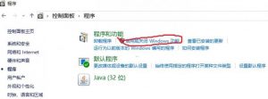 个人主机如何搭建FTP服务器?(win10版本)-华尔子博-奥夏网