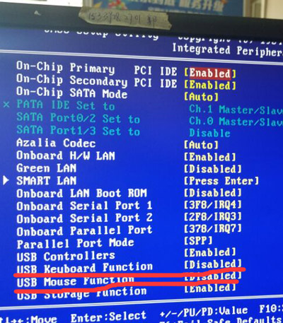 在PE中无法使用键盘鼠标怎么办?BIOS设置中开启鼠标键盘的方法 在PE中无法使用键盘鼠标怎么办?BIOS设置中开启鼠标键盘的方法